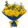 yellow roses bouquet. Madrid